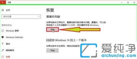 win10bϵy(tng)ôļ͑