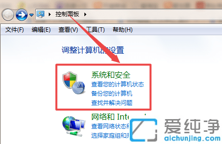 win7ϵy(tng)@ʾô{(dio)