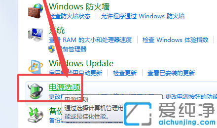 win7ϵy(tng)@ʾô{(dio)