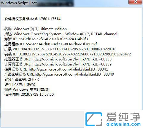 β鿴windows7̖(ho)