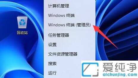 win11ϵy(tng)ʾTֹ\дˑôk