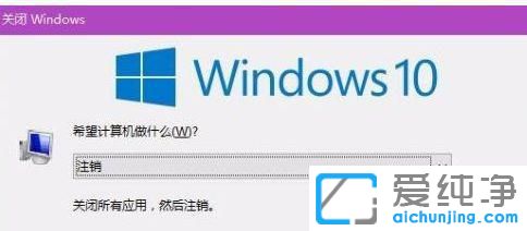 win10Dg̫ô{(dio)С