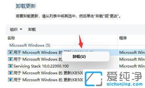 win11lWˢôk