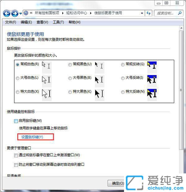 win7ôصP(gun)](bio)