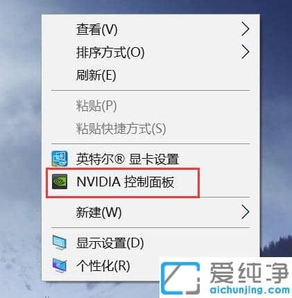 win10ô{(dio)nvidia