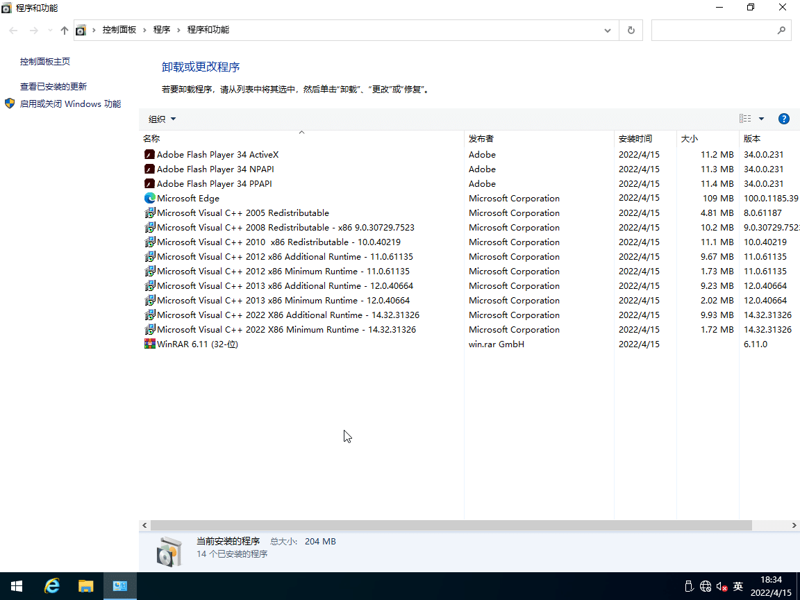 Win10I(y)2019Lڷ(w)Win10I(y)2021Lڷ(w)Win10һʽWindows 10 I(y) 2019 Lڷ(w)Windows 10 I(y) 2021 Lڷ(w)棬Windows 10I(y)Lڷ(w)֧