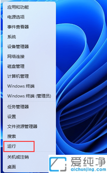 win11ϵy(tng)ʾwindowso(w)_(ki)ӴӡC(j)ôk