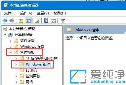 windows11صP(gun)]½̳