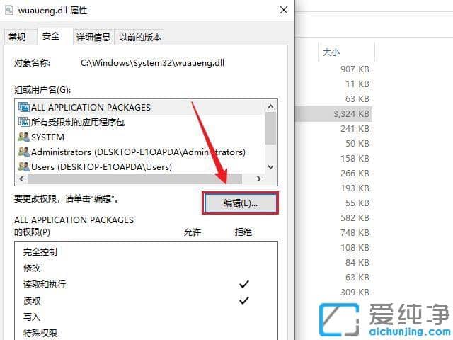 ôP(gun)]win10ԄӸ