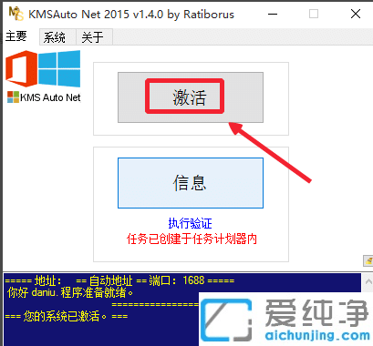 win7(ni)汾7601ôk