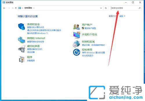 windows10Ƭ鿴(ni)治o@ʾDƬ