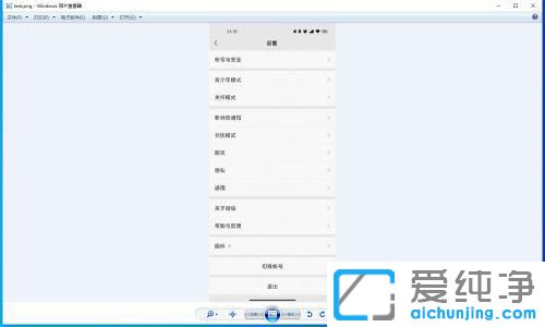 windows10Ƭ鿴(ni)治o@ʾDƬ