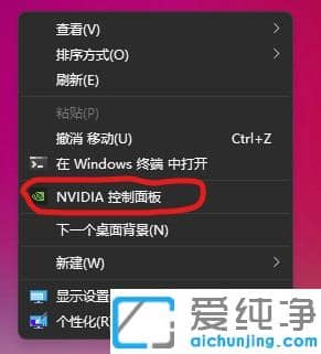 win11ϵy(tng)Ҳ@ôk