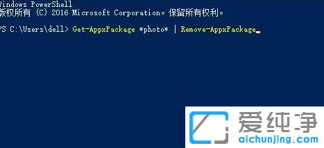 Win10ϵy(tng)ôжdwindowsƬ鿴