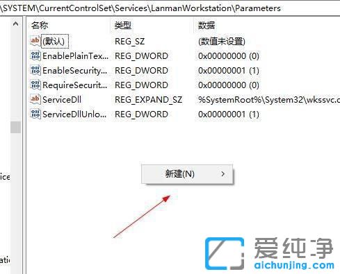 win10LW(wng)Xʾ0x80070035ҲW(wng)j(lu)·ôk