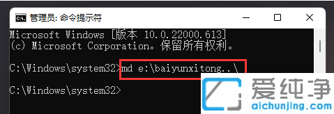 Win11ϵy(tng)(chung)һohļA