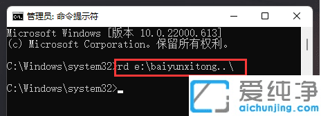 Win11ϵy(tng)(chung)һohļA