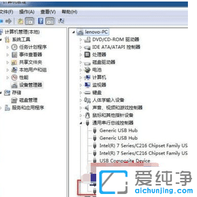 Win7ô鿴ԼXusb3.0߀2.0