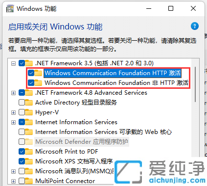 Win11_powershellF(xin)Ҳmscoree.dllo^m(x)(zh)дa