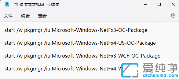 Win11_powershellF(xin)Ҳmscoree.dllo^m(x)(zh)дa