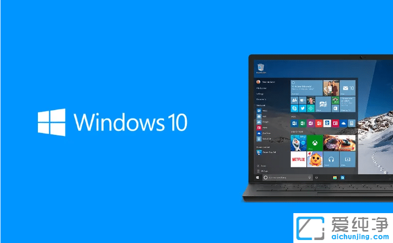 win10ܳ win10汾ü