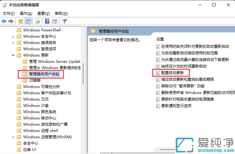 ôP(gun)windows11Ԅ(dng)