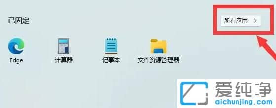 win11ô鿴аvʷӛ