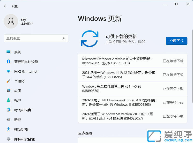 win11X]ô֏(f)