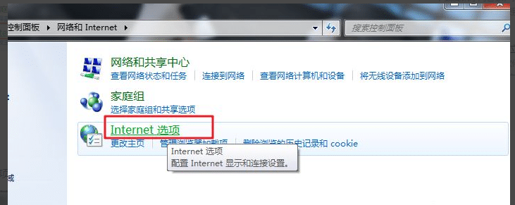 Win7g[ôֹV揗