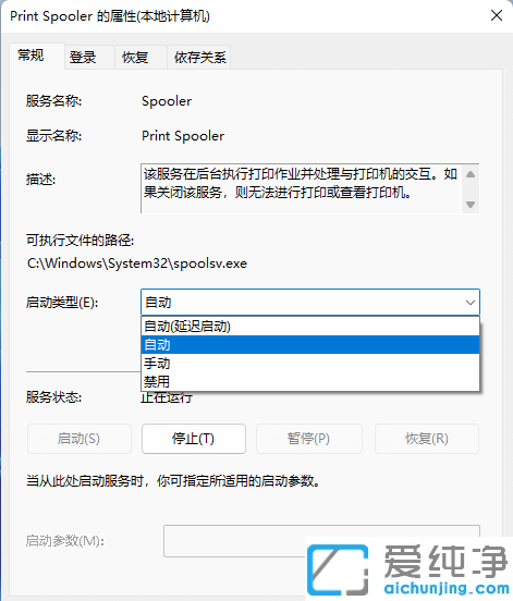 win11ôpdf̓MӡC