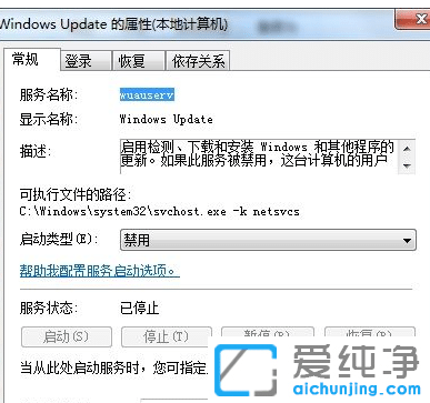 X@ʾwindows7X֧ôk?