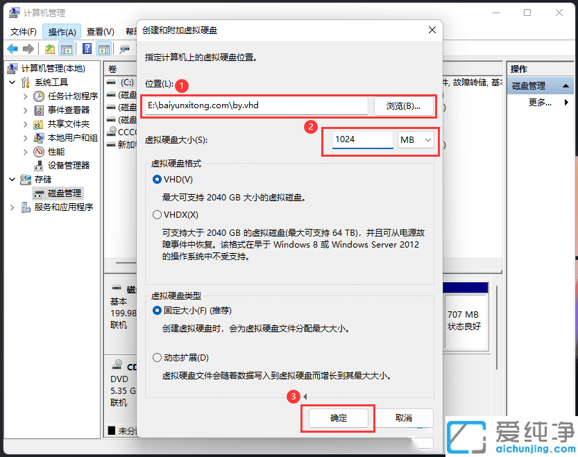 Win11ϵy(tng)ô(chung)̓MűP(pn)