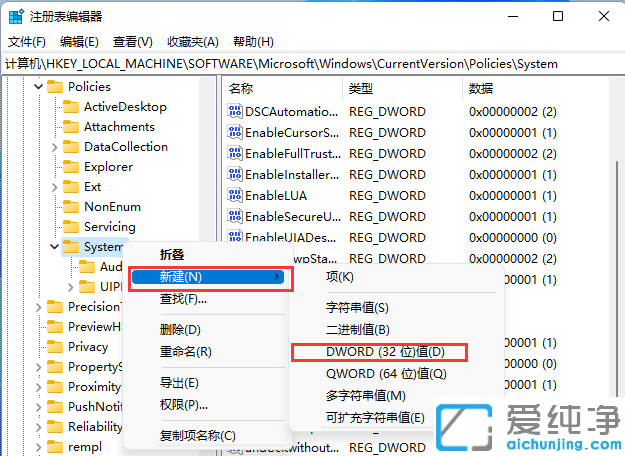 win11ô鿴Ñӛ?