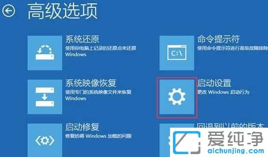 win11_C(j)fM(jn)밲ȫģʽ