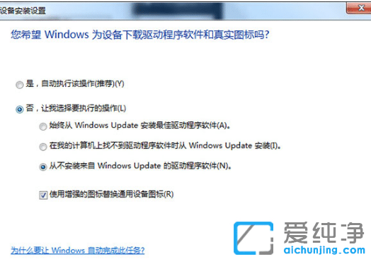 win7ReuPӺ