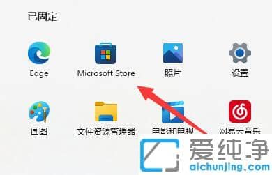 Win11Ƭ鿴СĄhôk