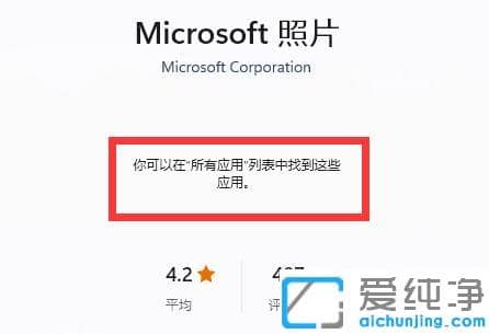 Win11Ƭ鿴СĄhôk