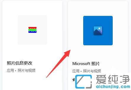 Win11Ƭ鿴СĄhôk