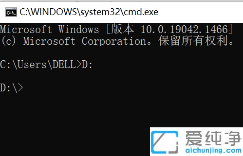 Win10ϵy(tng)ôcmdMdP_ļA