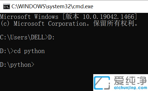 Win10ϵy(tng)ôcmdMdP_ļA