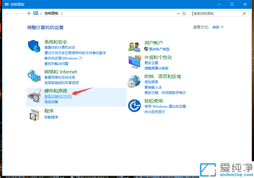 win10ôͨ^IPӾW(wng)jӡC