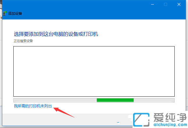 win10ôͨ^IPӾW(wng)jӡC