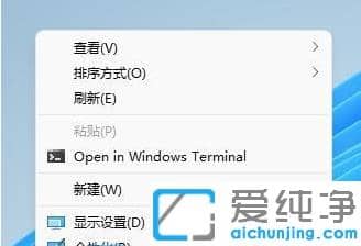 win11Iˆô׃ϰ汾