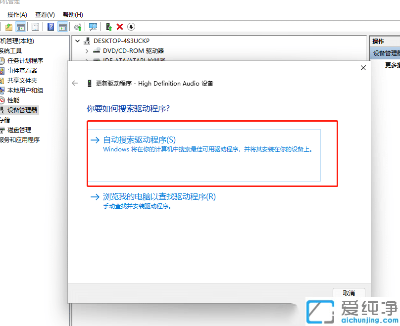 win11ϵy(tng)ô(q)_win11(q)