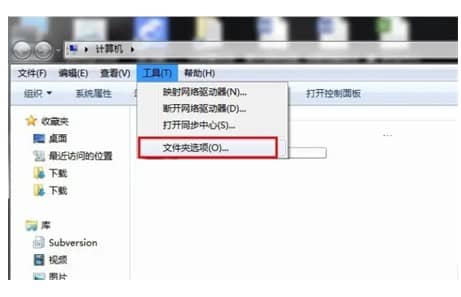 win7ϵy(tng)β鿴[صļ_ô鿴[ļwin7