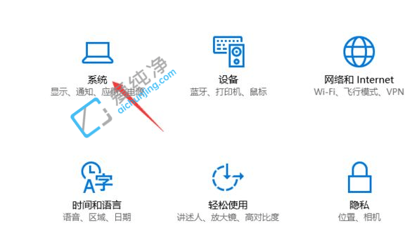 win10ôO(sh)ĬJ(rn)ļ_ʽ_win10ôO(sh)ĬJ(rn)_