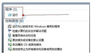 win7ϵy(tng)_ʼô]\(yn)_win7_ʼҲ\(yn)