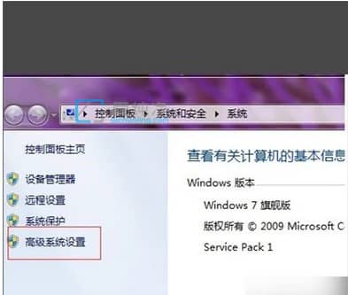 win7_C(j)һ»܇M(jn)_win7(hu)Ԅ(dng)M(jn)ϵy(tng)