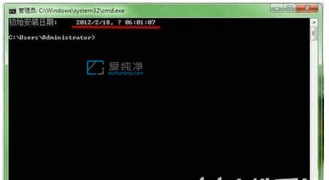 win7鿴ϵy(tng)br(sh)g_win7ϵy(tng)br(sh)gԃ