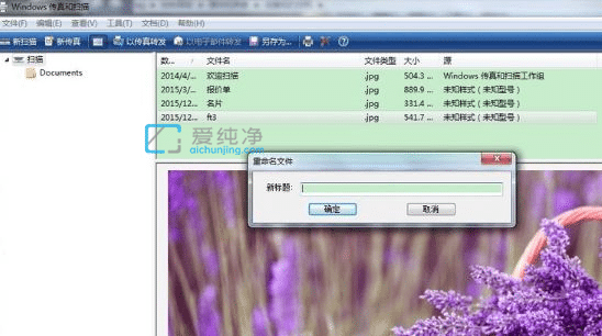 win7ôôӡCļX_win7ӡC